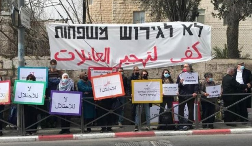 بالصور.. وقفة احتجاجية لأهالي الشيخ جراح أمام القنصلية البريطانية
