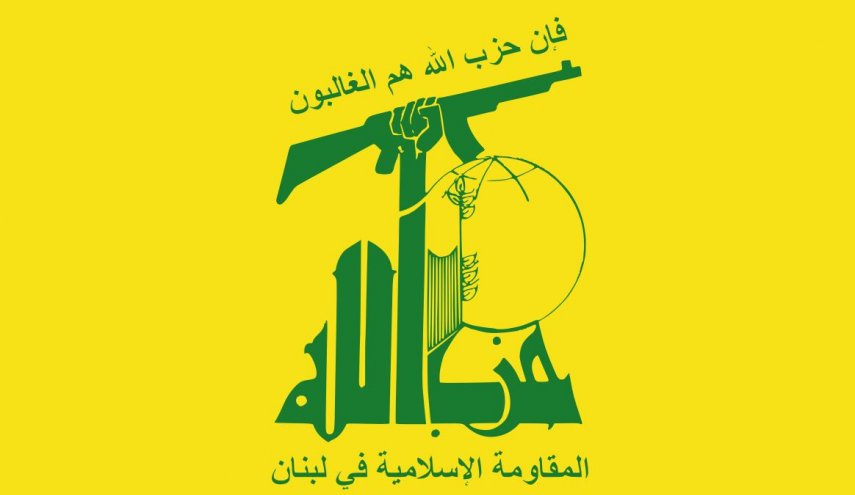 حزب الله يدعو للمشاركة في تشييع شهيدي الغدر في أحداث الطيونة