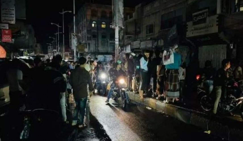 اليمن.. مصرع شخصين برصاص مسلحين في مدينة تعز

