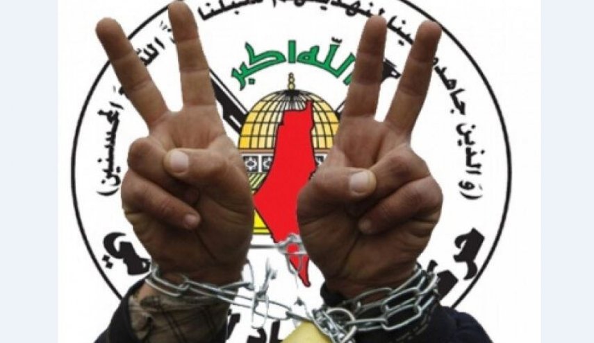 أسرى الجهاد الإسلامي يواصلون الإضراب لليوم الثالث على التوالي