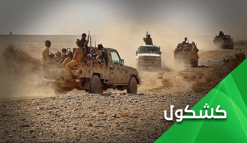 چرا «الهام علی اف» همچنان بر دروغ پردازی علیه ایران اصرار دارد؟