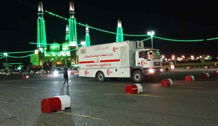 الصحة اليمنية تؤكد جهوزيتها لمواكبة الاحتفالات بذكرى المولد النبوي