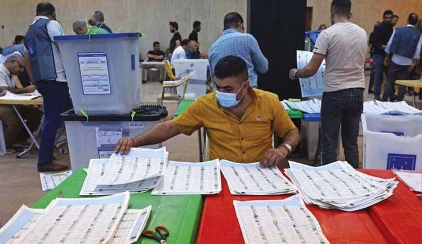 بيان لتنسيقية المقاومة العراقية بشأن الانتخابات