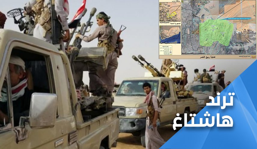 عملية 