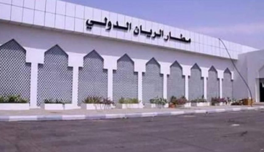 تحركات عسكرية أمريكية إماراتية في مطار الريان بحضرموت
