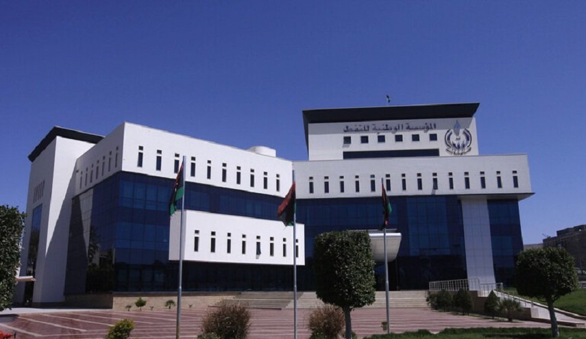 ليبيا.. المؤسسة الوطنية للنفط تعلن عن اختفاء اثنين من موظفيها في طرابلس