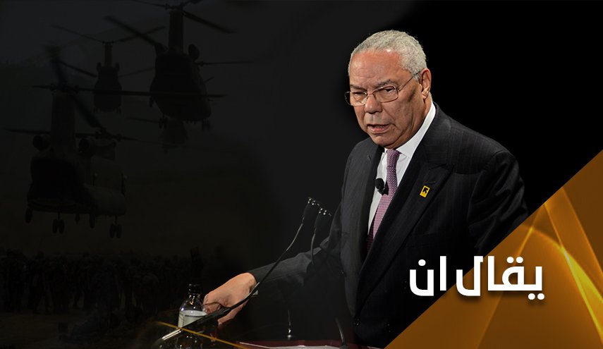 وفاة أول وزير خارجية أميركي من البشرة السوداء