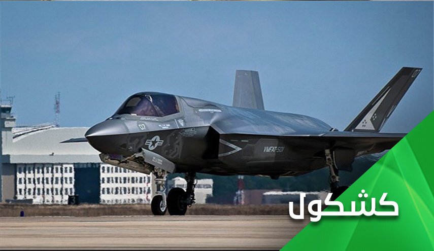 أمريكا ترفض بيع تركيا والإمارات طائرات 