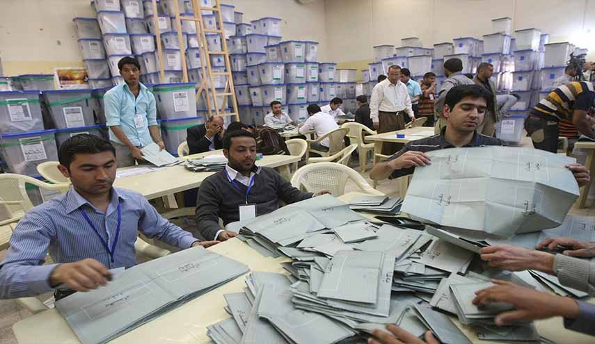 المفوضية العراقية: تسلمنا أكثر من 1250 طعناً على نتائج الانتخابات
