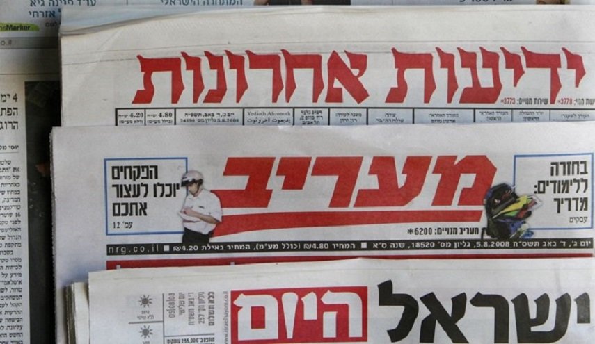 وسائل إعلام عبرية تتحدث عن تطبيع قريب مع جزر القمر