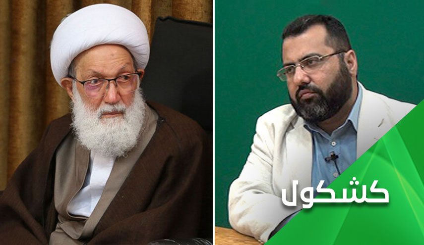 المسلمون الشيعة في جمهورية أذربيجان والبحرين.. والظلم الممنهج