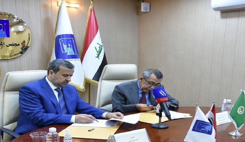 العراق.. مفوضية الانتخابات تتحدث عن موعد الإعلان عن أسماء الفائزين
