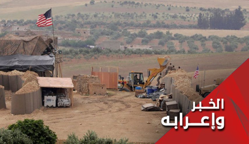 انتقام حازم من 