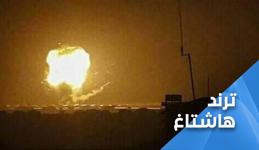 أول الغيث بعد قصف قاعدة التنف.. 