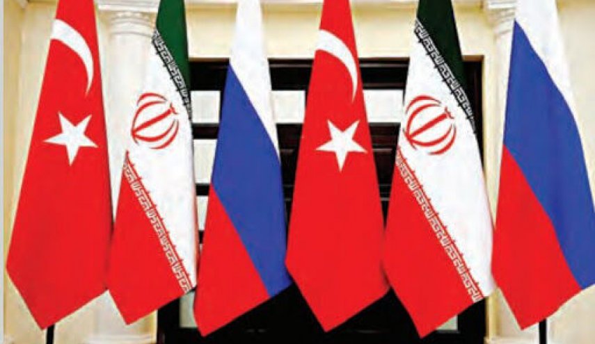 نشست ایران، روسیه و ترکیه با محوریت سوریه آغاز شد
