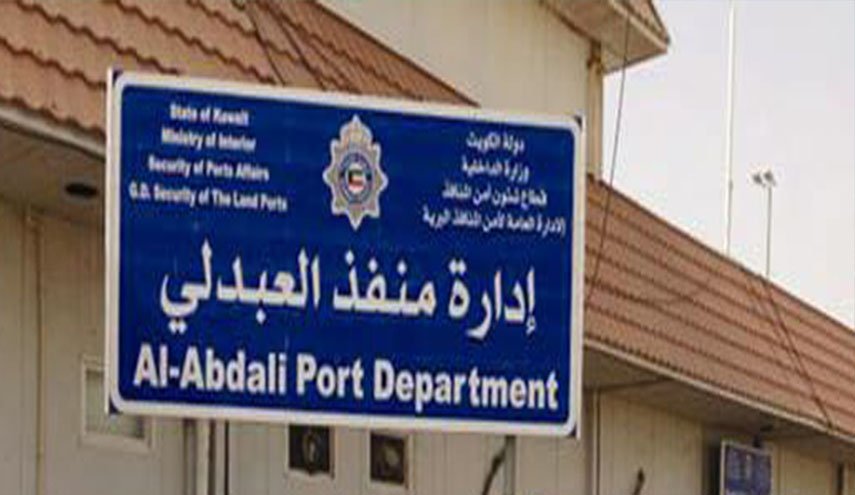 الكويت.. ضبط 50 ألف حبة كبتاغون بتفتيش شاحنة قادمة من العراق