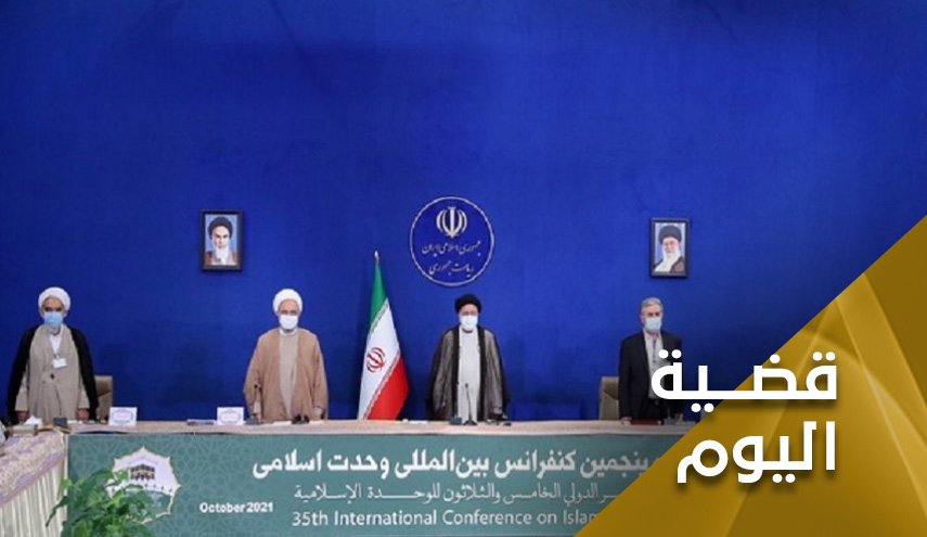 إسبوع الوحدة الإسلامية ويوم القدس العالمي.. كيف إستشرف الإمام الخميني المستقبل؟ 