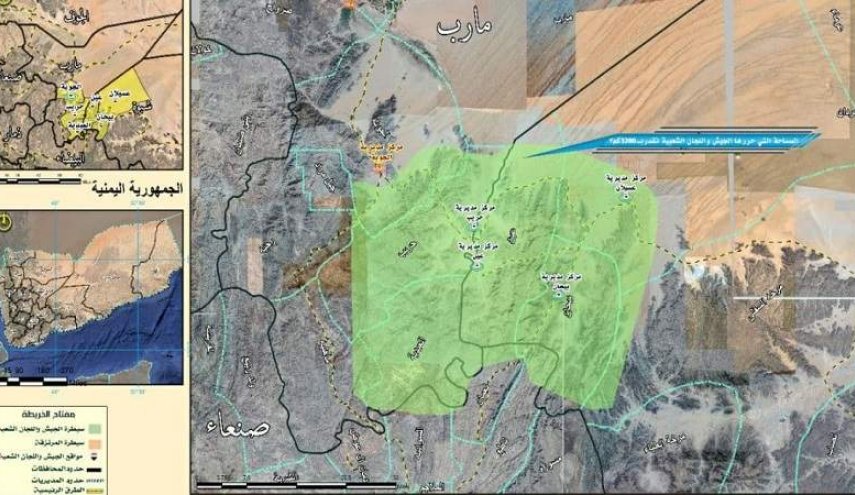 اليمن.. عملية 'ربيع النصر' تكشف عن اثيوبيين بصفوف المرتزقة