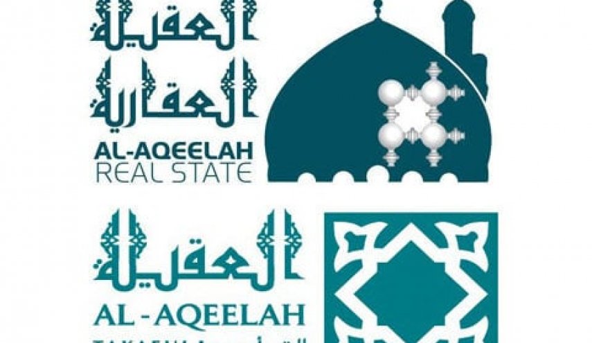 سوريا.. تأسيس أكبر شركة عقارية مساهمة عامة برأسمال 250 مليار ليرة