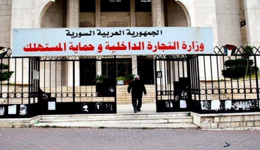 بالوثيقة.. وزارة التجارة السورية تحدد سعر بيع أسطوانة الغاز المنزلية