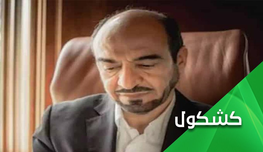 أسرار الجبري قد تقضي على حلم ولي العهد بالعرش.. ما خفي كان أعظم
