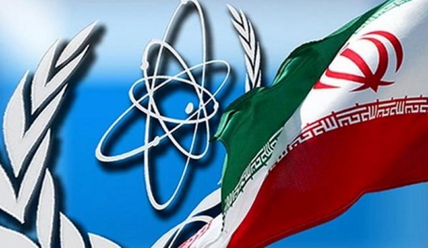 گزارش جدید آژانس بین‌المللی انرژی اتمی از پیشرفت غنی‌سازی ایران
