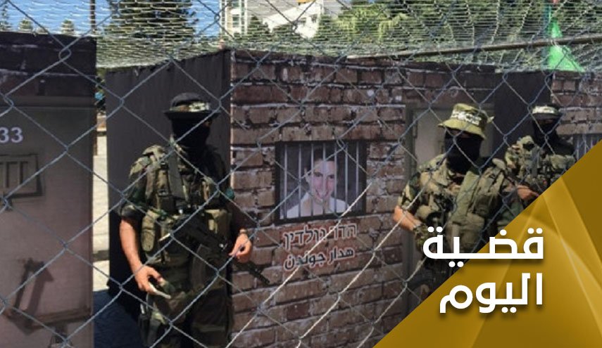 الصفقة لا ريب فيها لكنها ليست قريبة والمحتل يحتاج لهزة
