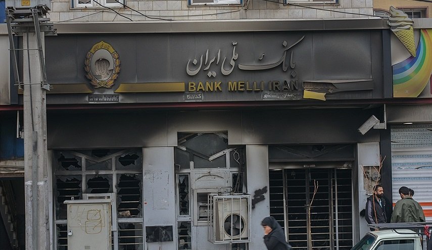 القضاء الهولندي يدين ارهابيا في زمرة 