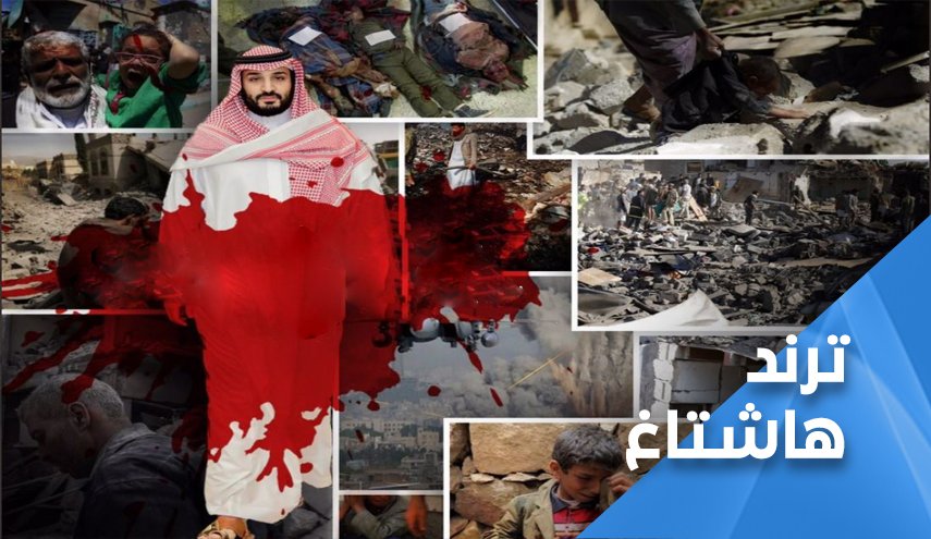 السعودية تَئِنُّ وجعا من صيحة القرداحي..