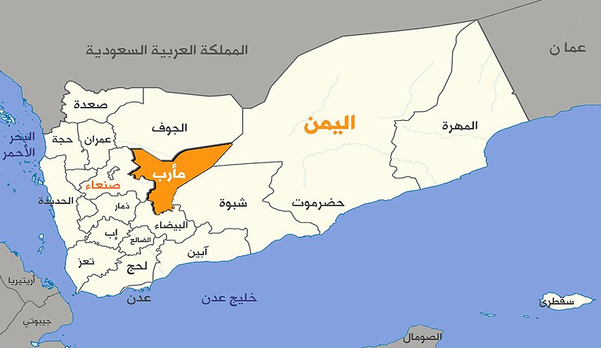 عقْد مأرب يقترب من الاكتمال: جبل مراد تُسلّم طوعاً