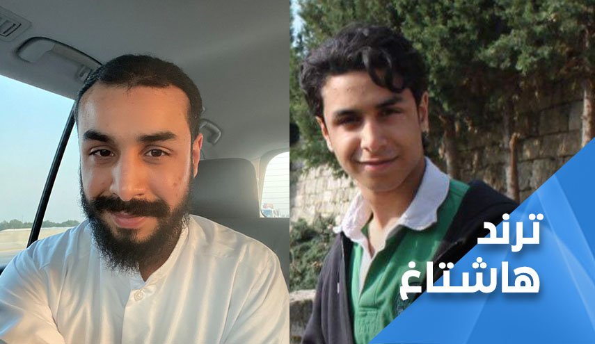 علي النمر حراً.. هكذا يُحاكم الأطفال في مملكة آل سعود!