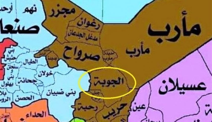 القوات اليمنية تحرر مناطق جديدة في مديرية الجوبة بمأرب
