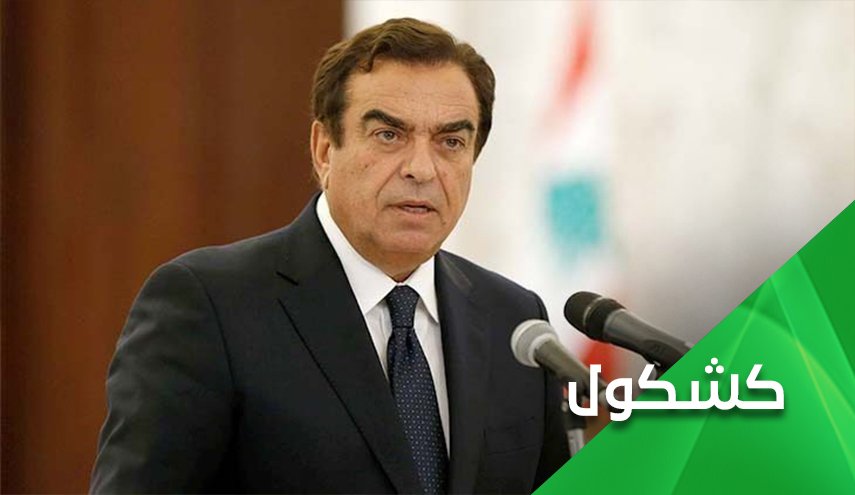 من الرمان لقرداحي.. لماذا تحارب 