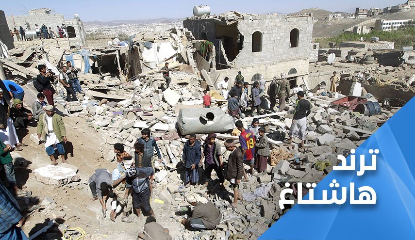 من تفجيرات ١١ ايلول الى الحرب على اليمن والفوضى بلبنان..إبحث عن الدور السعودي
