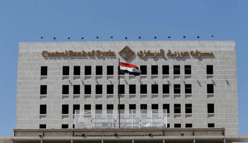 بعد رفع العقوبات المالية.. مصرف سوريا المركزي يبحث تفعيل نظام 'سويفت' 