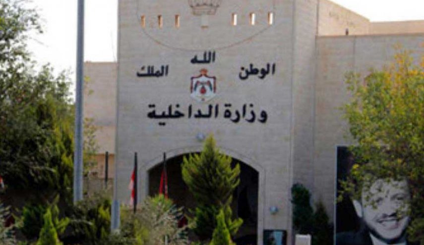الأردن..اجراءات ‏مشددة بحق العمالة الوافدة التي لم تحصل على لقاح كورونا