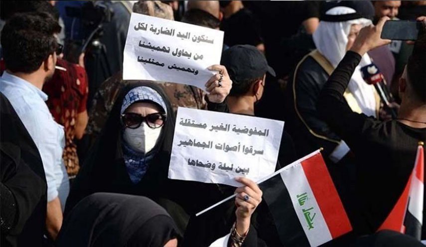 انتخابات العراق.. الاطار التنسيقي يطالب بالنظر بموضوعية في جميع الطعون