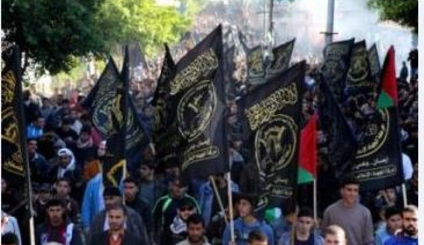 أول تعليق من 'الجهاد' على تمزيق 'أردان' تقرير مجلس حقوق الإنسان
