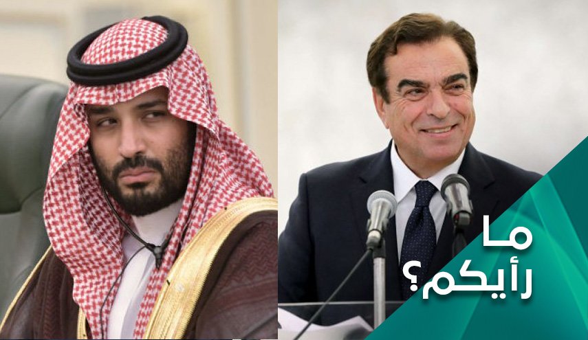 هل رشّ قرداحي الملح على الجرح السعودي لتثير الریاض زوبعة في فنجان؟