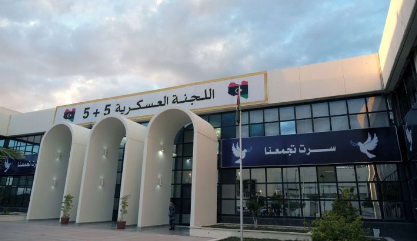 ليبيا..اللجنة العسكرية المشتركة تصدر بيانا من مصر 