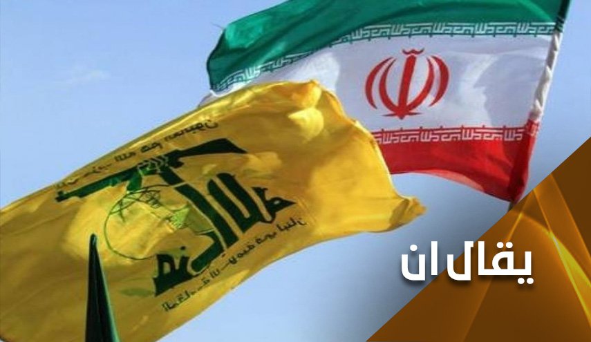 لو كان بالإمكان مهاجمة إيران وحزب الله لما كشفت 