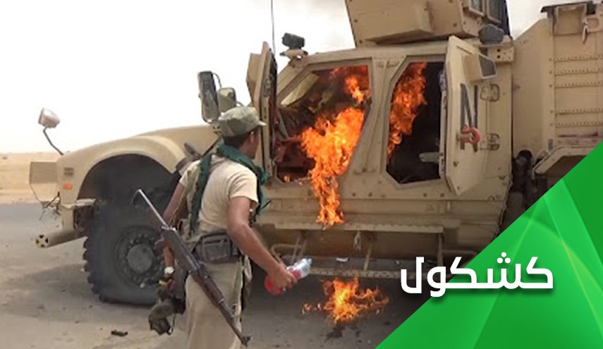 لا أنصاف لحلول اليمن.. الارض لأبنائها الاحرار