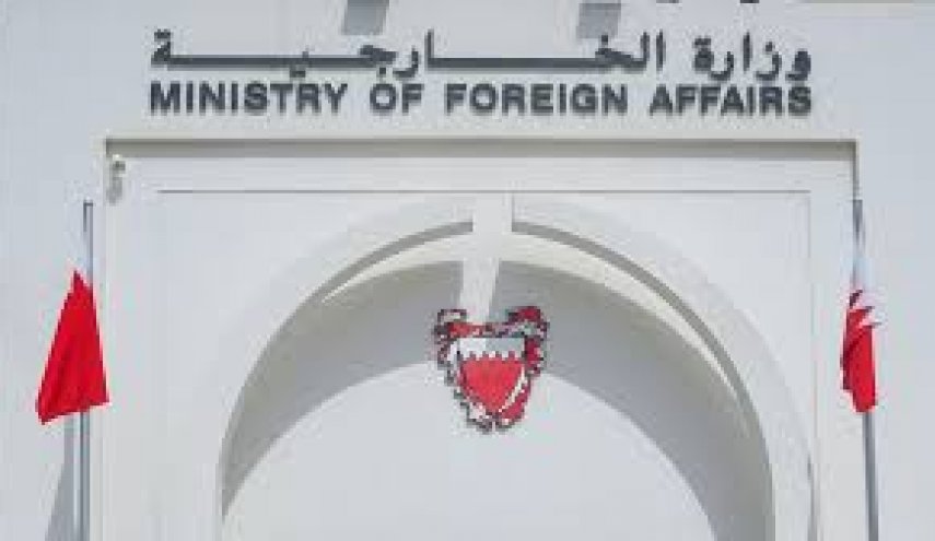 البحرين تدعو مواطنيها المتواجدين في لبنان الى المغادرة فورا!