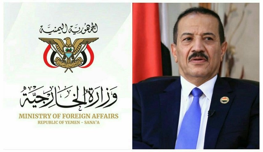 وزير الخارجية اليمني: هدف السعودية من الحملات ضد لبنان هو سلاح حزب الله