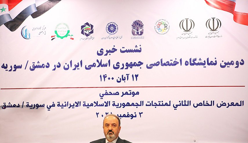 164 شركة في معرض المنتجات الإيرانية الثاني في دمشق 