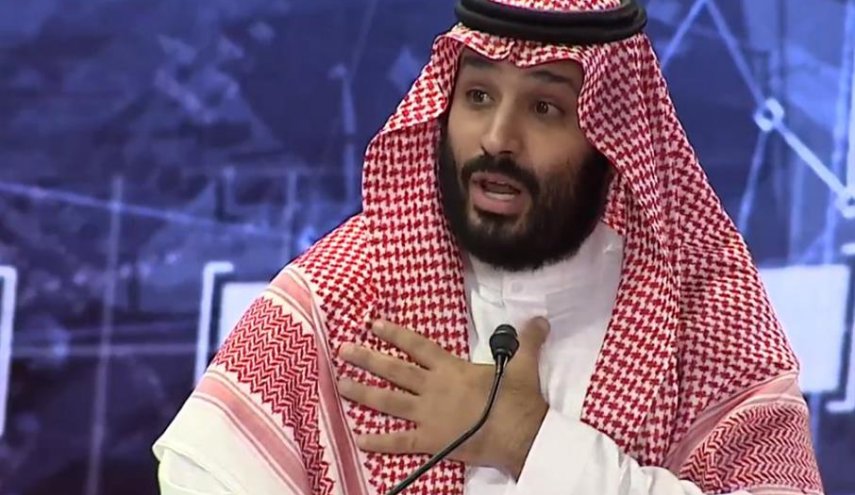 منظمة دولية تمنح إبن سلمان جائزة!