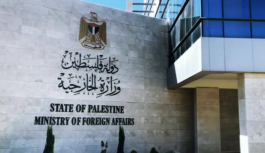 الخارجية الفلسطينية تدين حملات التحريض العنصرية ضد المواطنين