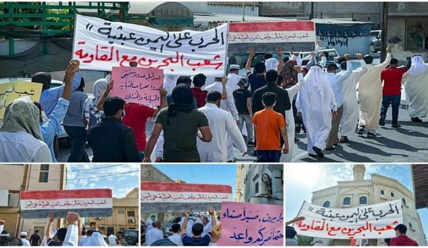 مظاهرات في البحرين للتنديد بالعدوان على اليمن ورفض التطبيع