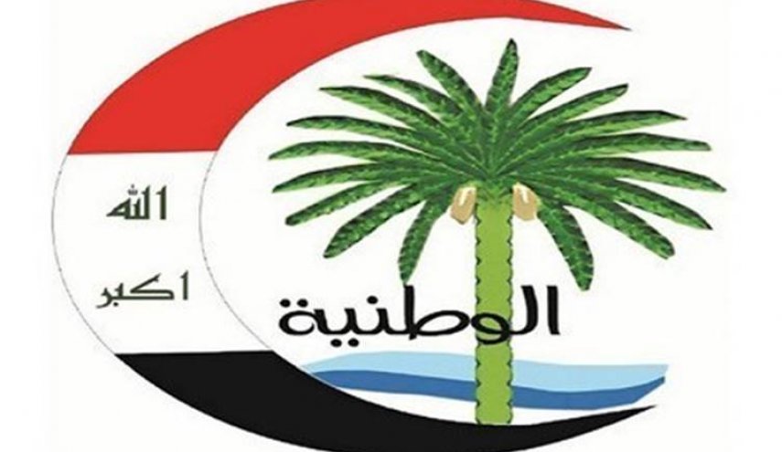 العراق.. ائتلاف الوطنية يحذر من الانزلاق نحو فوضى لا نهاية لها