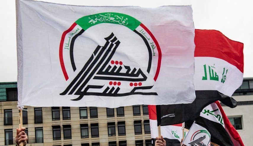 بيان هيئة الحشد الشعبي حول احداث المنطقة الخضراء